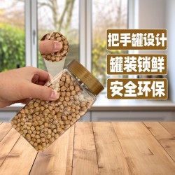 吾爱吾谷有机鹰嘴豆550g/罐 正宗生的大颗粒小包装豆浆2023年新鲜当季新货图5