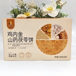 笨笨狗鸡内金山药茯苓饼 160g*5盒