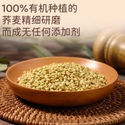 吾爱吾谷有机荞麦粉550g/罐 正宗纯正全荞麦家用全麦粉糖尿人五谷杂粮面粉图4