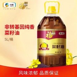 福临门 非转基因纯香菜籽油5L/桶 味道醇香 食用油 中粮出品图1