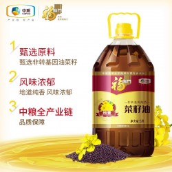 福临门 非转基因纯香菜籽油5L/桶 味道醇香 食用油 中粮出品图3