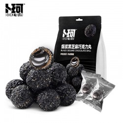 卜珂爆浆黑芝麻丸100g/袋 即食网红黑芝麻球核桃仁零糖休闲小吃食品零食图2