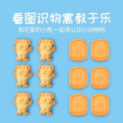 正航食品500g小熊饼干俏俏熊快乐趣味印花卡通网红休闲儿童零食图3