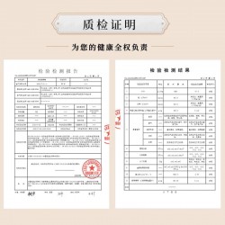 休比 泰式甜辣酱1kg 寿司材料手抓饼酱甜不辣烧烤酱披萨酱叉烧酱图3