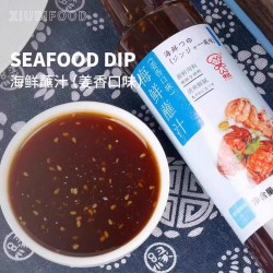 休比姜香蘸汁麻辣海鲜捞汁凉拌虾鸡爪调料蘸汁海鲜调味料海鲜捞汁图3