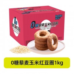 正航粗粮饼干燕麦饱腹代餐全麦饼五谷杂粮零食休闲食品小吃1kg图4