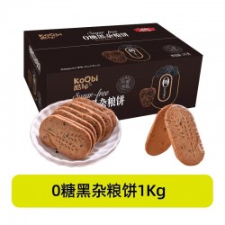 正航粗粮饼干燕麦饱腹代餐全麦饼五谷杂粮零食休闲食品小吃1kg图5