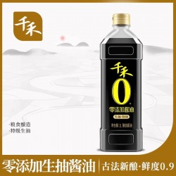 千禾零添加酱油生抽特级1L/瓶 酿造生抽家用炒菜凉拌点蘸调味品图4