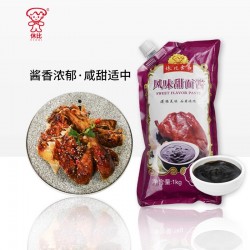 休比甜面酱1kg手抓饼老北京鸡肉卷袋装调料面皮手抓饼拌饭拌面酱