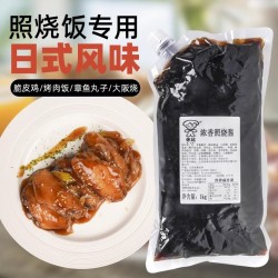 休比浓香照烧酱汁1kg 调味料理章鱼小丸子烤肉叉烧鸡排铁板盖饭汁图2