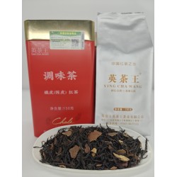 橘皮（陈皮）红茶   150g/罐图2