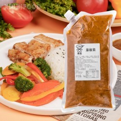 休比藤椒酱 汉堡藤椒风味 牛排酱烤肉拌饭 火锅料蘸酱家用商用1kg