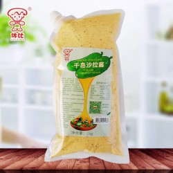 休比千岛酱沙拉酱1kg 水果蔬菜海鲜沙拉料理寿司薯条料理蘸酱调料