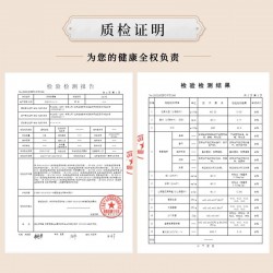 休比浓香咖喱酱1kg 速食鸡肉牛肉饭烤肉蛋包即食拌饭酱家商用炒饭图2