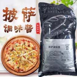 休比 披萨调味酱1KG 意大利面酱商用 即食披萨酱意粉酱意面酱商用