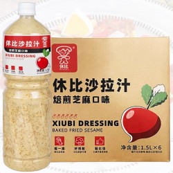 休比焙煎芝麻沙拉1.5L专用蔬菜水果沙拉餐饮火锅蘸料一箱6瓶商用