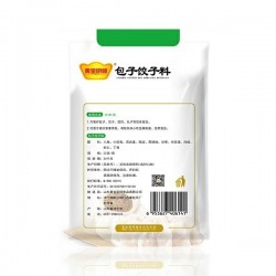 厂家直供炖牛包子饺子调料30g袋装家用炒菜炖汤烧烤排骨调味料批图4