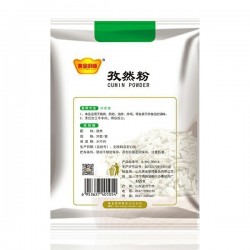 孜然粉30g烧烤撒料腌料商用家用烤肉炸串炒菜餐饮地摊 调味料批发图3