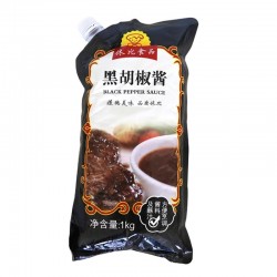 休比黑胡椒酱1kg*12 黑椒牛排配料意大利面酱烤肉酱餐饮食品商用图5