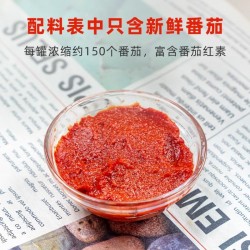 西疆红番茄酱3kg大罐装手抓饼披萨原料浓缩番茄调味酱料商用整箱图5