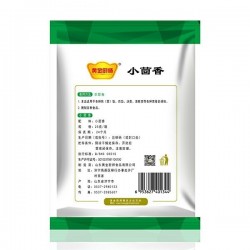 小茴香25g 香辛料 袋装家用商用炒菜炖煮火锅烧烤餐饮调料批发图3