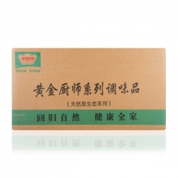 小茴香25g 香辛料 袋装家用商用炒菜炖煮火锅烧烤餐饮调料批发图6