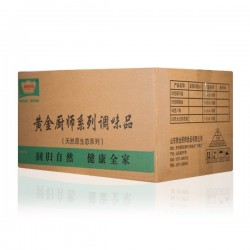 小茴香25g 香辛料 袋装家用商用炒菜炖煮火锅烧烤餐饮调料批发图4