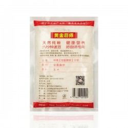 工厂直发99%200g味精 纯味精 出口无盐味精炒菜 煲汤 商用家用图2