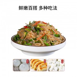 包联香辣粉丝馅包子馅料3kg/包 商用早餐店饺子素菜包子店餐饮店专用成品馅料图4