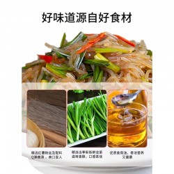 包联香辣粉丝馅包子馅料3kg/包 商用早餐店饺子素菜包子店餐饮店专用成品馅料图3