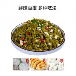 包联梅干菜肉馅商用包子馅料3kg/包 馅饼包子馅早餐半成品点心面点包子馅料图4