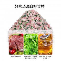 包联荠菜猪肉馅3kg/包 包子馅料调料商用早餐店饺子包子店餐饮店3kg专用馅料图3