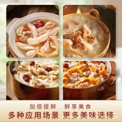 黄金厨师味精 99%味精 99含量1000g家用炒菜煲汤火锅厨房餐饮调料图4