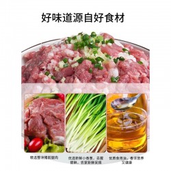 包联鲜汁肉馅包子馅料调料商用早餐店饺子包子店餐饮店5kg专用馅料图3