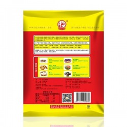 鸡精1000g 商用袋装 土鸡精味精餐饮食堂炒菜火锅炖汤调味品 批发图2