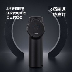 乐视筋膜枪G720图4