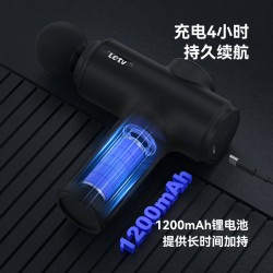 乐视筋膜枪G720图6