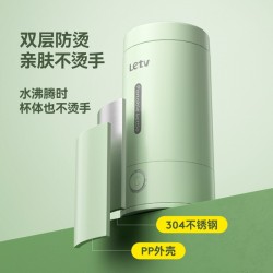 乐视电热水杯S761图3