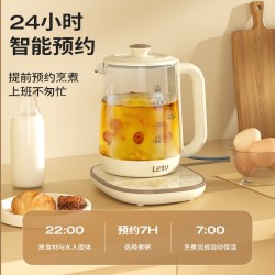 乐视液体加热器（养生壶）S765图3