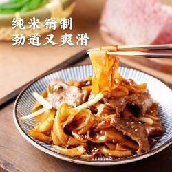 避风塘干炒牛河半成品预制菜280g港式方便速冻速食面点河粉宽粉图4