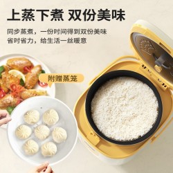 乐视智能电饭煲F754图3