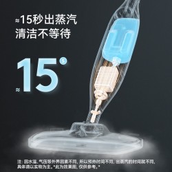 乐视蒸汽拖把G777图3