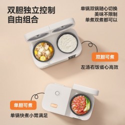 乐视双拼电饭煲F721图2