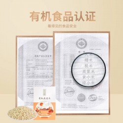 姚朵朵有机高粱米400g 粘白高粱米新米五谷杂粮粗粮粥料东北特产图5