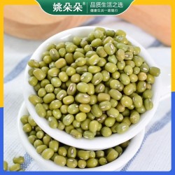 姚朵朵有机绿豆400g五谷杂粮绿豆汤粥绿豆糕原料易去皮脱皮可磨粉图2