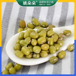 姚朵朵有机绿豆400g五谷杂粮绿豆汤粥绿豆糕原料易去皮脱皮可磨粉图3