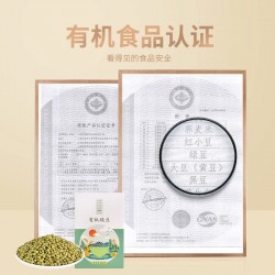 姚朵朵有机绿豆400g五谷杂粮绿豆汤粥绿豆糕原料易去皮脱皮可磨粉图4