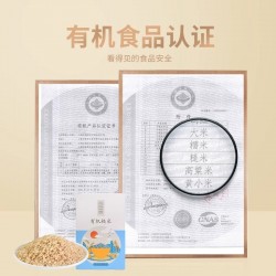 姚朵朵有机糙米400g东北粗粮健身代餐食材胚芽新米五谷粗杂粮图5