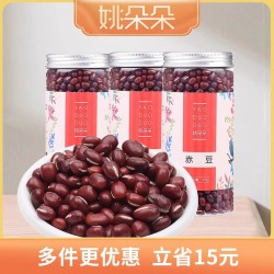 姚朵朵红豆350g*3罐装赤豆薏米粥料早五谷杂粮早餐粥原料