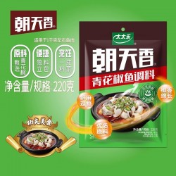 朝天香太太乐青花椒鱼麻辣鱼四川特产220g家用鱼料包腌鱼包调料图2